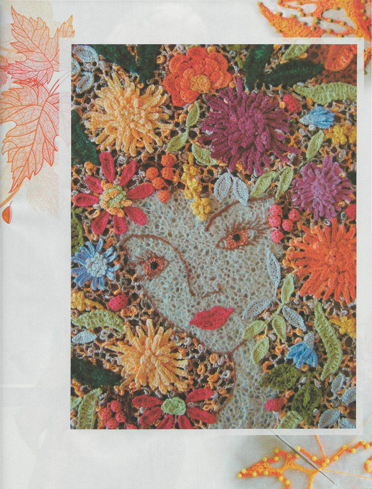 Журнал мод № 580  2014 - 輕描淡寫 - 輕描淡寫