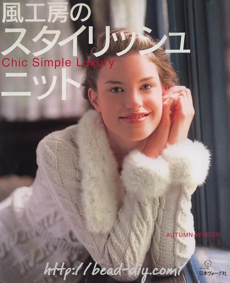 風工房 Chin Simple Luxury 秋冬季 - cissy-xi - cissy-xi的博客