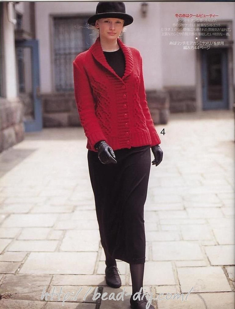風工房 Chin Simple Luxury 秋冬季 - cissy-xi - cissy-xi的博客