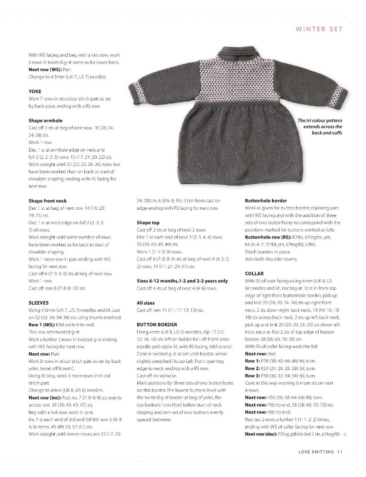 Love Knitting for Babies  December 2015 - 輕描淡寫 - 輕描淡寫