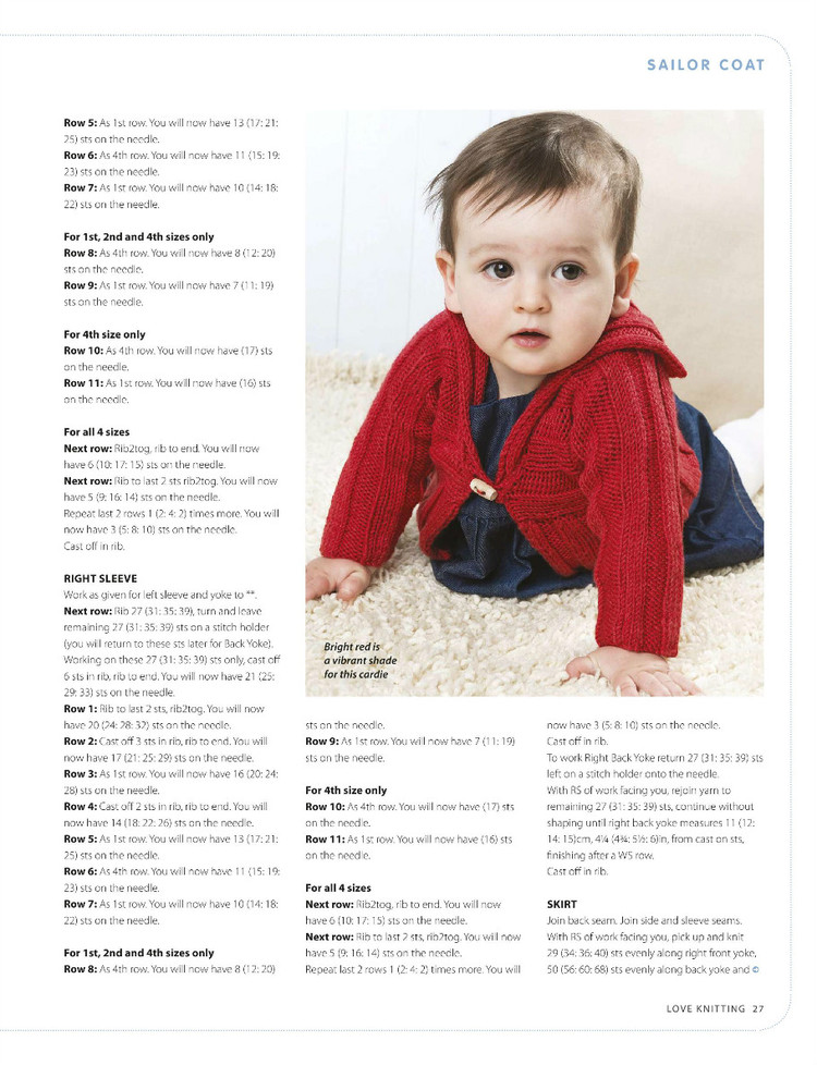 Love Knitting for Babies  December 2015 - 輕描淡寫 - 輕描淡寫
