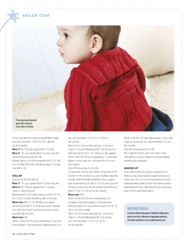 Love Knitting for Babies  December 2015 - 輕描淡寫 - 輕描淡寫
