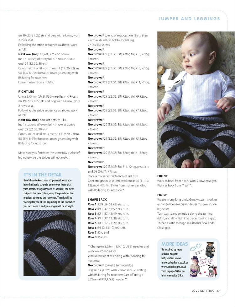 Love Knitting for Babies  December 2015 - 輕描淡寫 - 輕描淡寫
