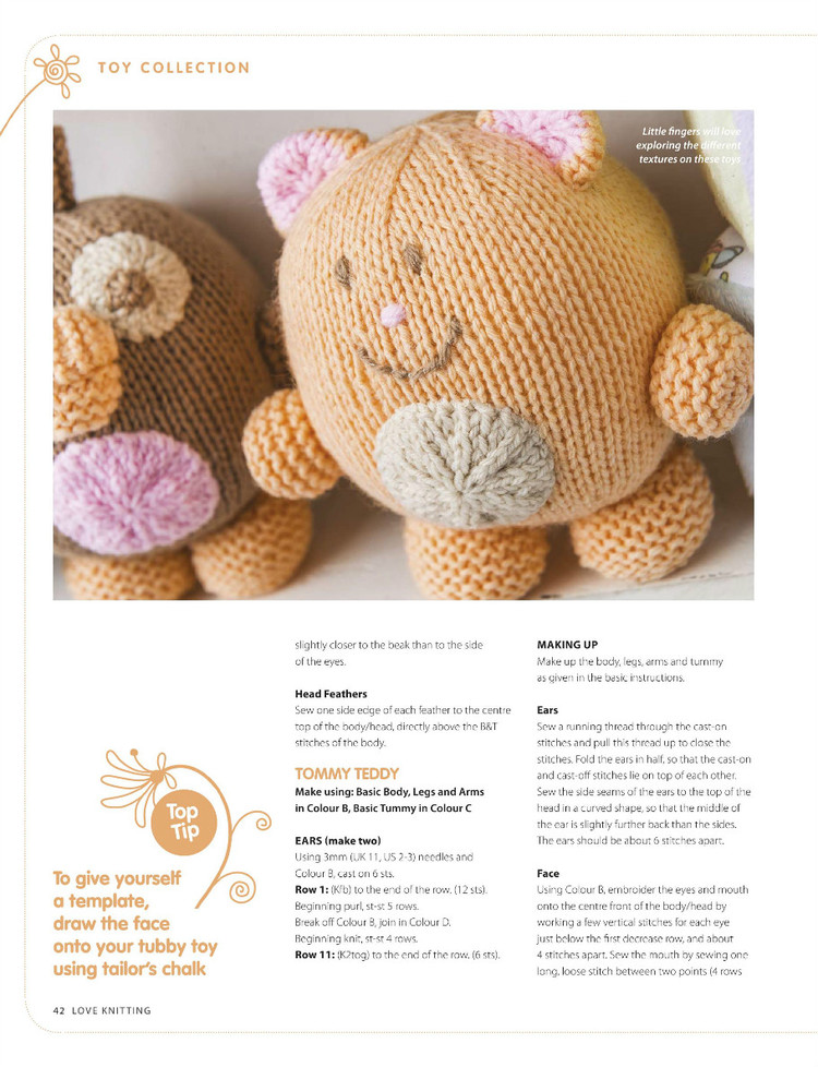 Love Knitting for Babies  December 2015 - 輕描淡寫 - 輕描淡寫