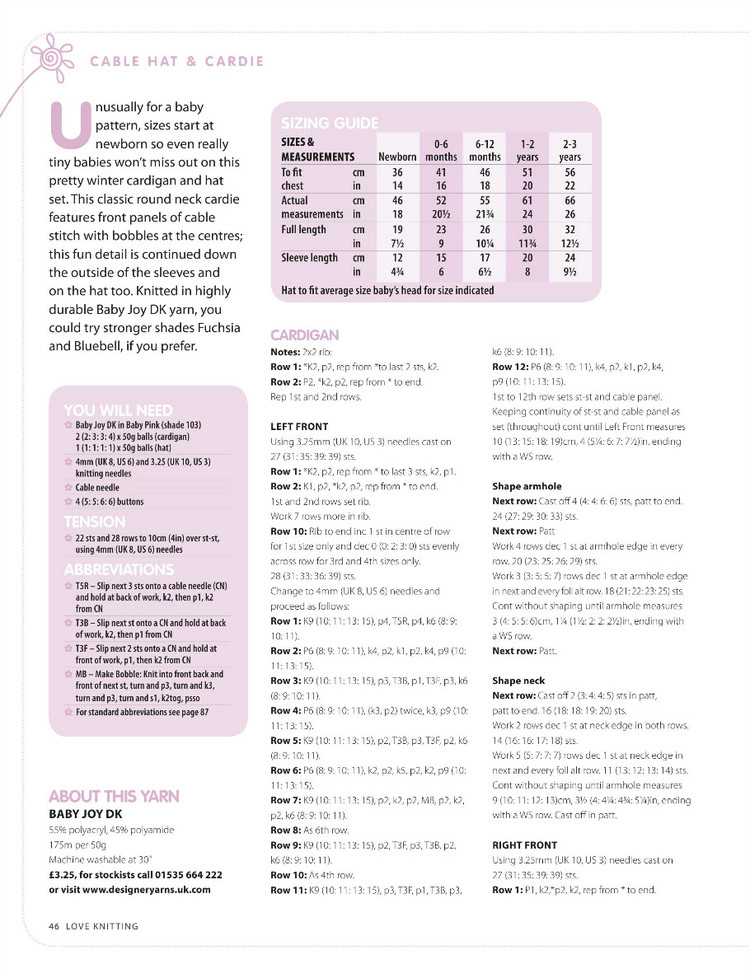 Love Knitting for Babies  December 2015 - 輕描淡寫 - 輕描淡寫