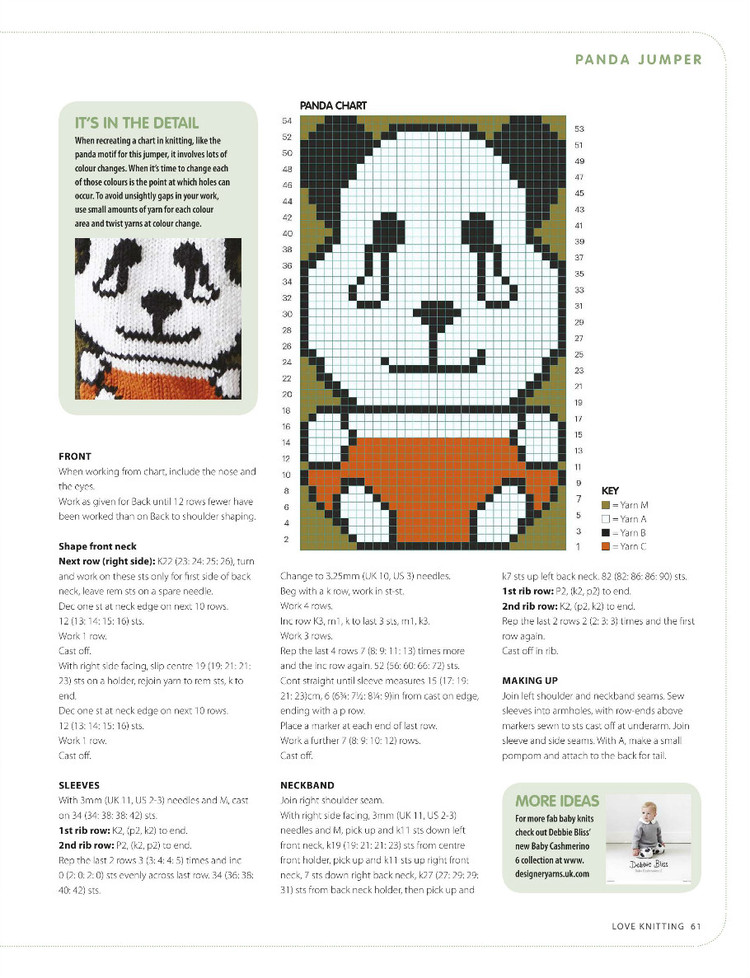 Love Knitting for Babies  December 2015 - 輕描淡寫 - 輕描淡寫