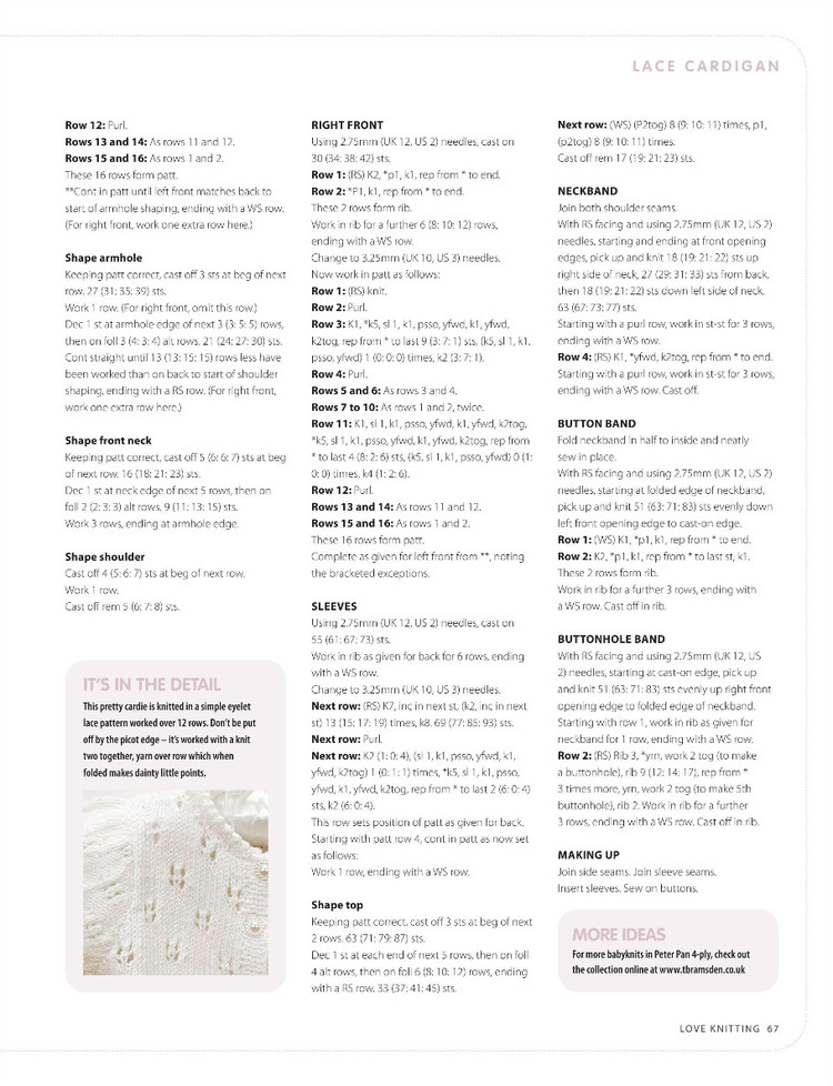 Love Knitting for Babies  December 2015 - 輕描淡寫 - 輕描淡寫