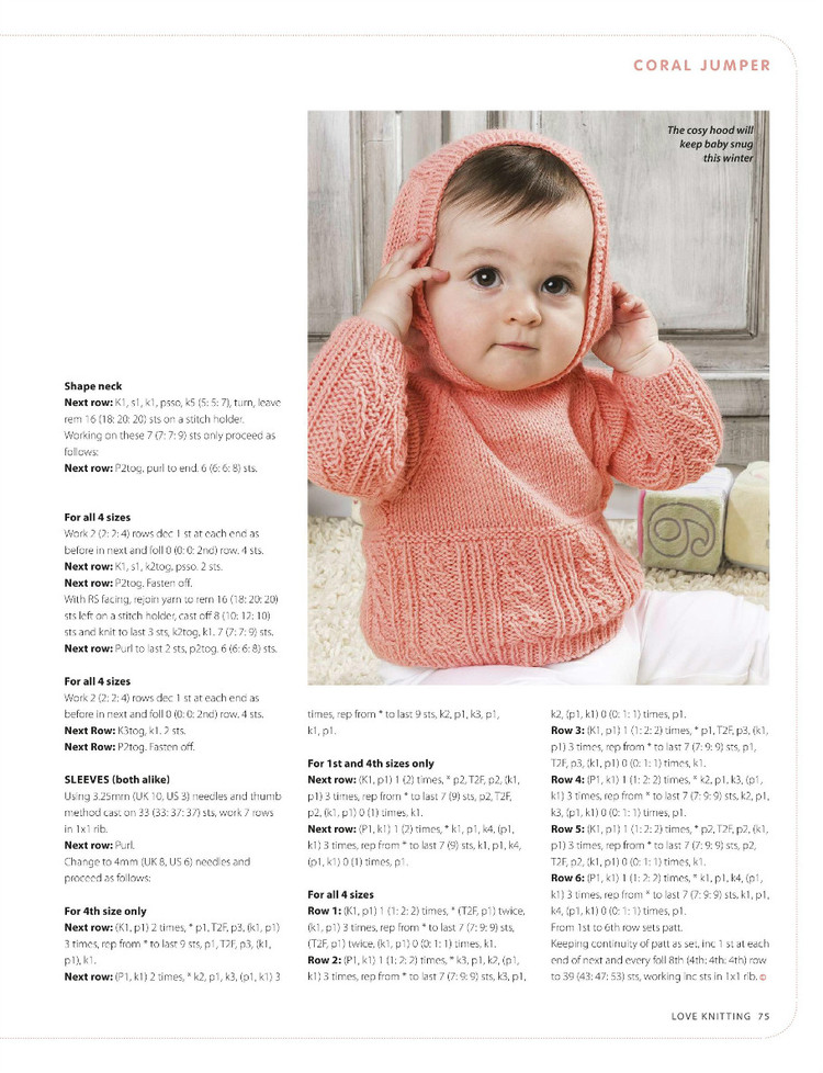 Love Knitting for Babies  December 2015 - 輕描淡寫 - 輕描淡寫