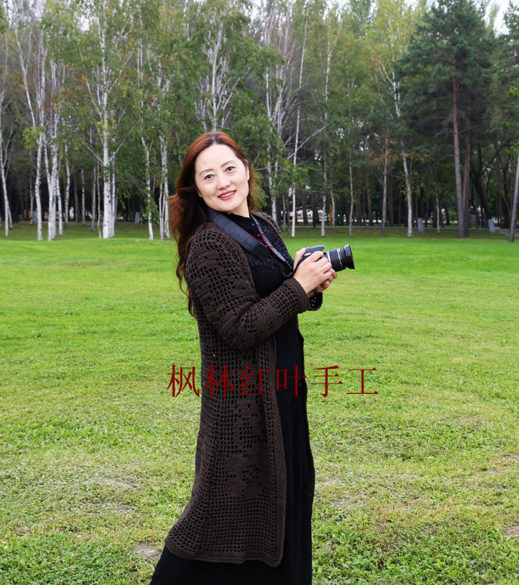 秋意濃（休閑長款鉤衣）攝影：笨笨 - 楓林紅葉 -                 楓林紅葉