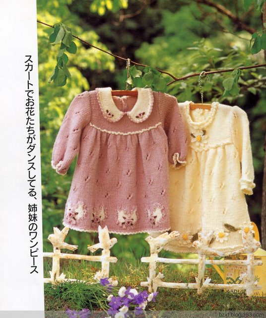 BABY KNIT DA 77-100 CM - 編織幸福 - 編織幸福的博客