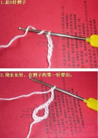 不用計算針數的三種起針方法 - wendy - wendy的博客 不用計算針數的三種起針方法 - wendy - wendy的博客
