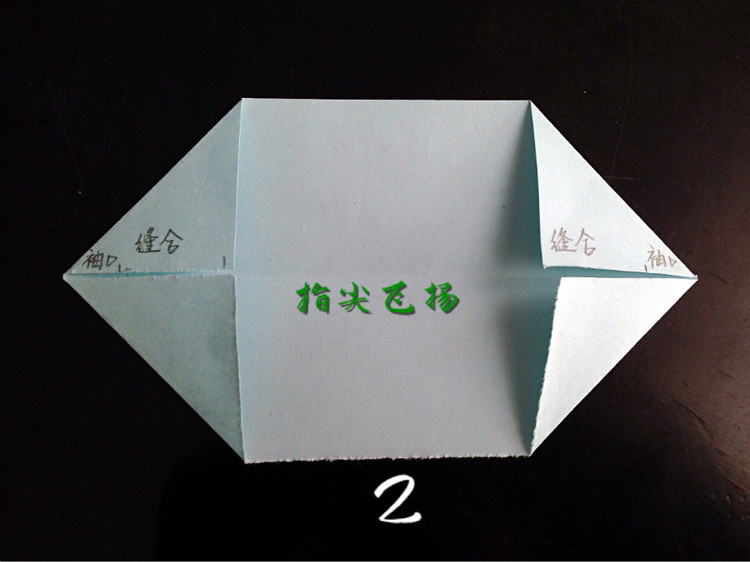 逅美(1607)---精致披肩式外套 - 指尖飛揚 - 指尖飛揚