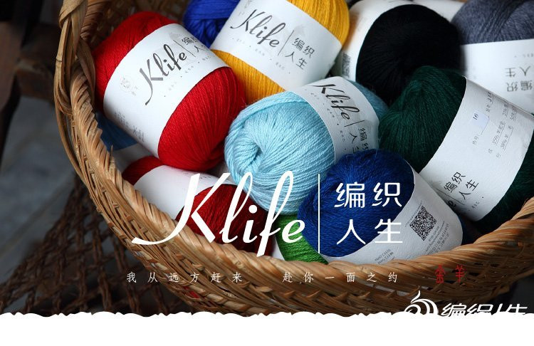 【菲菲手工】美洋洋——小女孩的時(shí)尚斗篷（金羊試用線） - 飄雨菲菲 - 飄雨菲菲de編織樂園