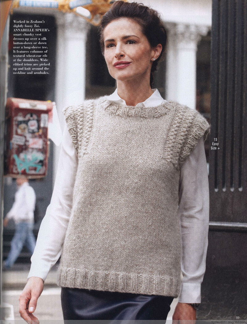 Vogue Knitting 2014-2015 冬 - 紫蘇 - 紫蘇的博客