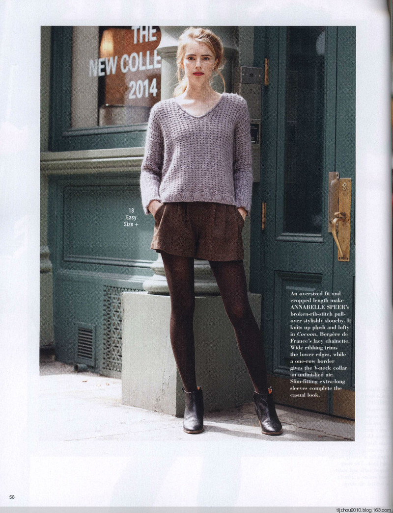 Vogue Knitting 2014-2015 冬 - 紫蘇 - 紫蘇的博客