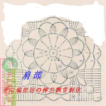 【轉載】柳芯飄雪教大家鉤楓韻  - 荷塘秀色 - 茶之韻
