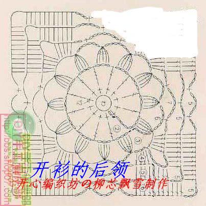 【轉載】柳芯飄雪教大家鉤楓韻  - 荷塘秀色 - 茶之韻