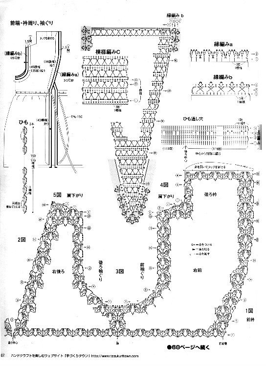 【織錦坊手作】——秋暮 經典回顧(秋冬)一 - yun815 - 織錦坊手作網易博客-----用心感受生活