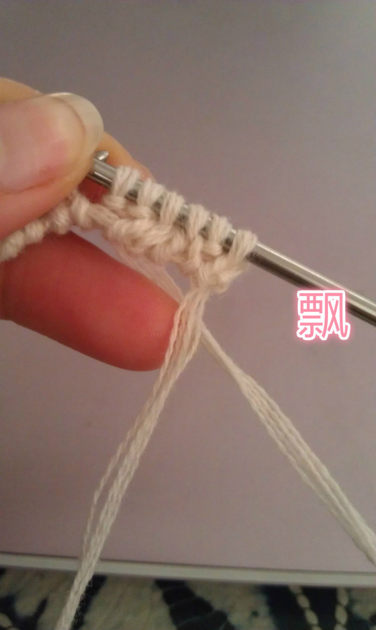 雙羅紋起頭的方法 - 飄 - 將平針進行到底