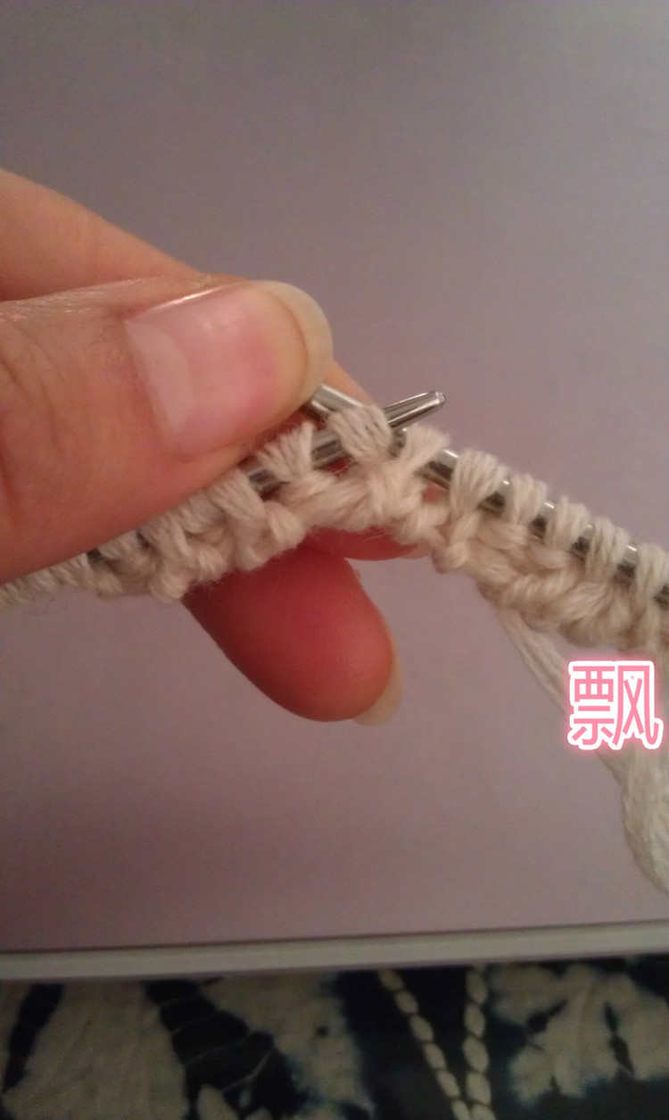 雙羅紋起頭的方法 - 飄 - 將平針進行到底