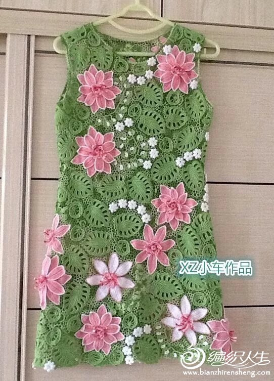 夏荷 - choiyoba - 卑塵    縷