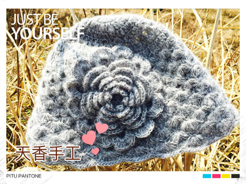 灰色印記~~~帽子---011 - 碧海---纏夢 - 天香手編工作室