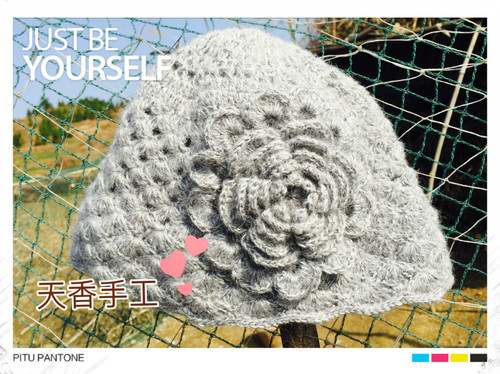 灰色印記~~~帽子---011 - 碧海---纏夢 - 天香手編工作室