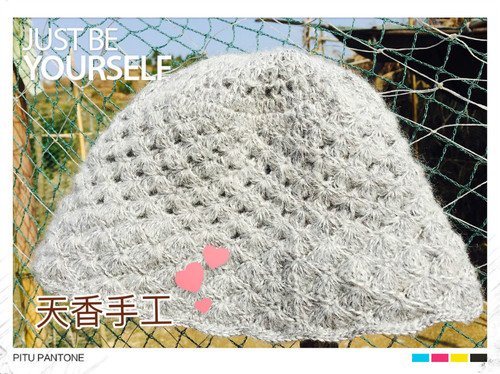 灰色印記~~~帽子---011 - 碧海---纏夢 - 天香手編工作室