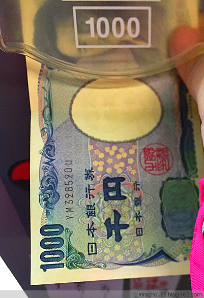 2016年03月31日 - 周太靚湯 - 周太靚湯