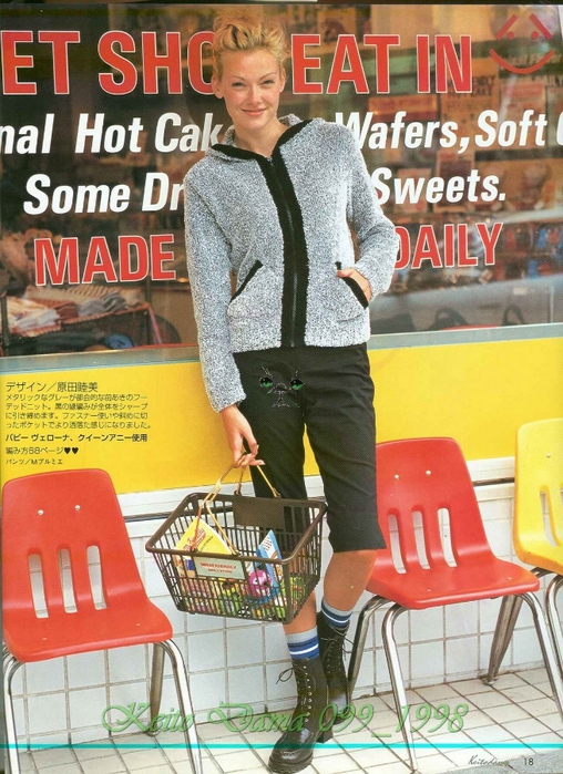 Keito Dama 099_1998 015 (508x700, 327Kb)