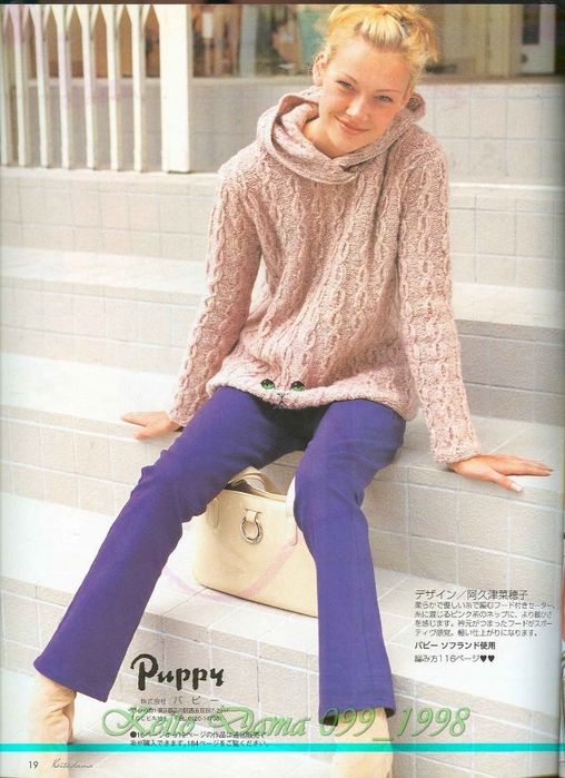 Keito Dama 099_1998 016 (508x700, 276Kb)