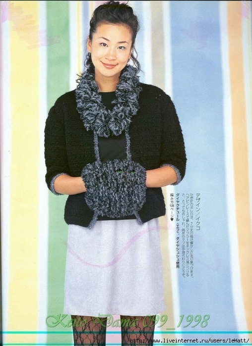 Keito Dama 099_1998 033 (508x700, 284Kb)