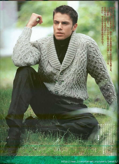 Keito Dama 099_1998 065 (508x700, 326Kb)
