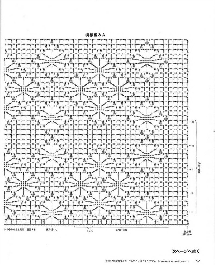 春夏のかぎ針あみ（NV 80257vol.14 2012） - 壹一 - 壹一的博客