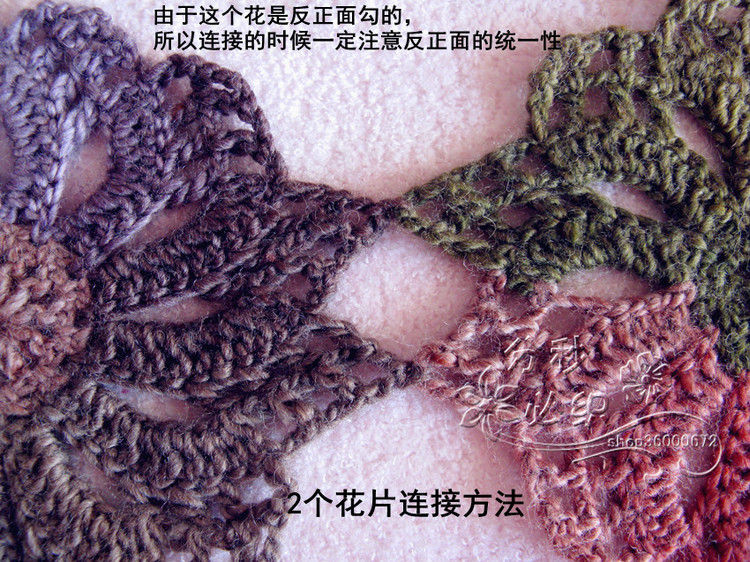 《風車花披肩教程》 - 香香豬 - 默默的老婆