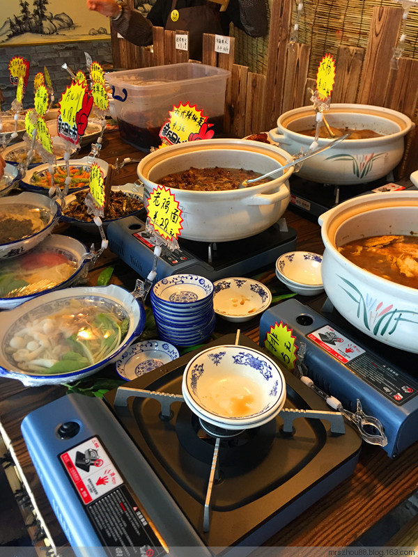 片兒川--開在無錫的杭州美食 - 周太靚湯 - 周太靚湯
