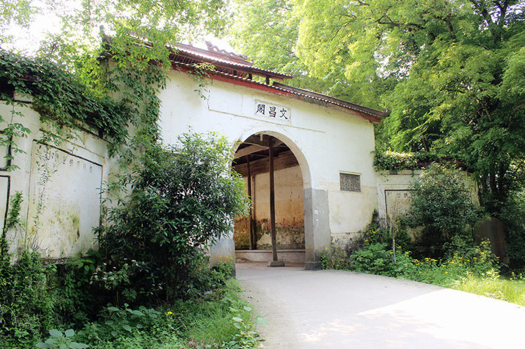 【江西】上饒德興：往返1300公里的自駕游 - 邂逅 - 悠然生活