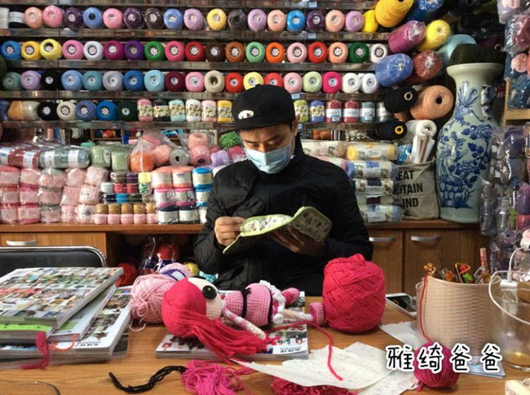 雅綺爸爸送給女兒の樂樂天使 - yqnn - 雅綺奶奶編織閣