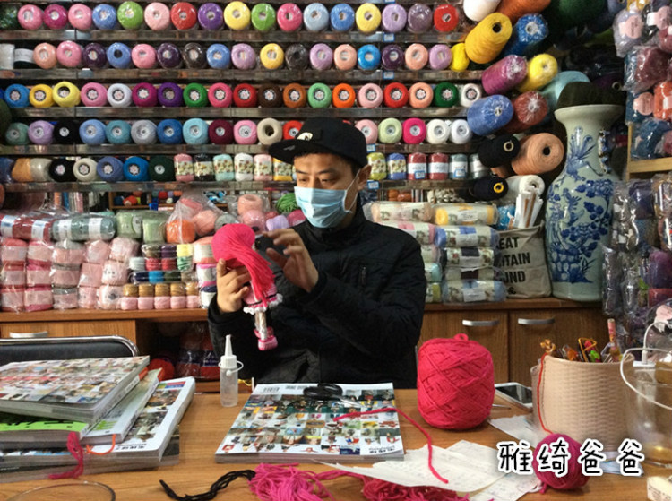 雅綺爸爸送給女兒の樂樂天使 - yqnn - 雅綺奶奶編織閣