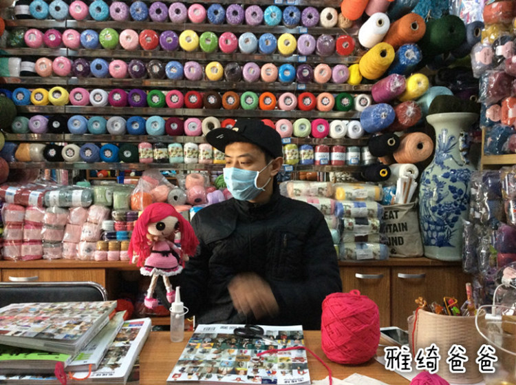 雅綺爸爸送給女兒の樂樂天使 - yqnn - 雅綺奶奶編織閣