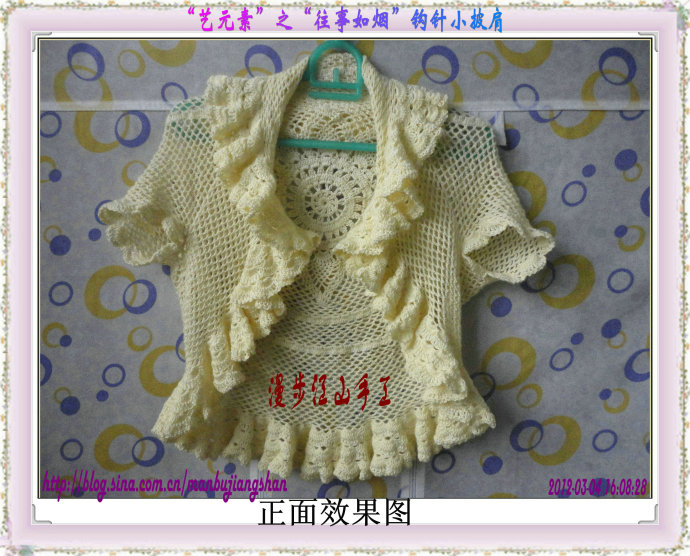 8865-1.jpg