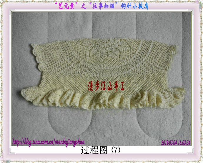8865-10.jpg