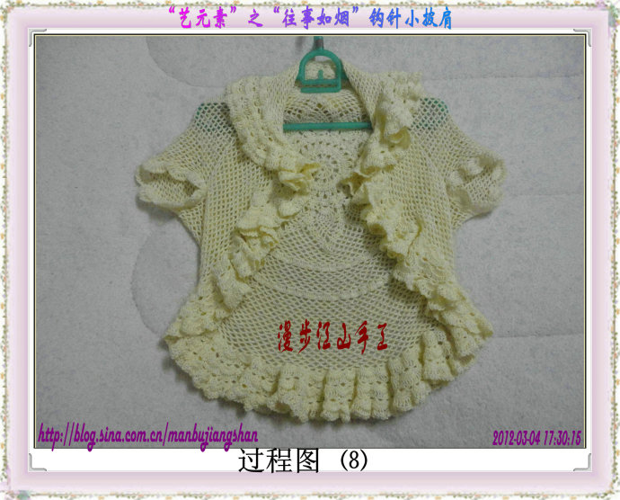 8865-11.jpg
