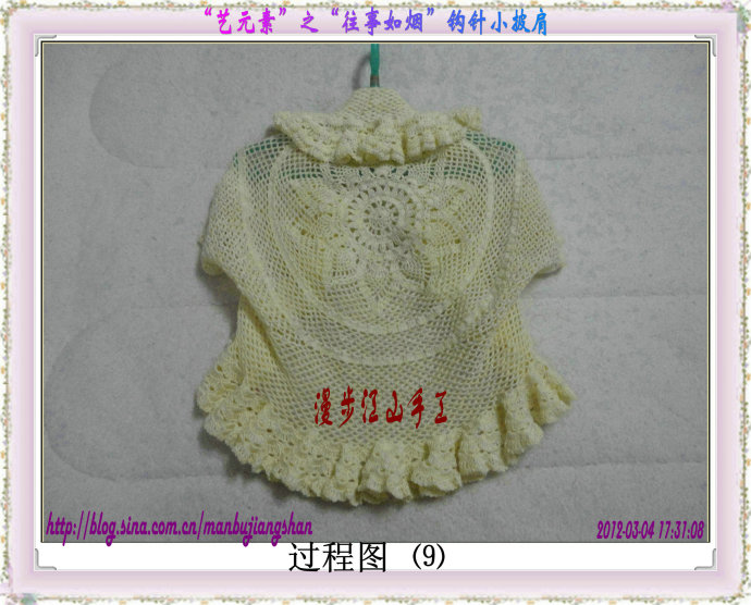 8865-12.jpg