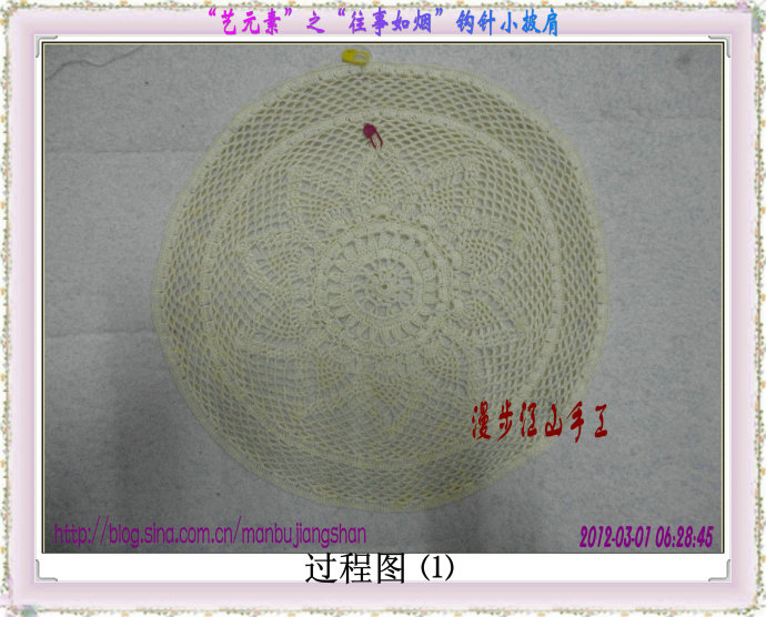 8865-4.jpg