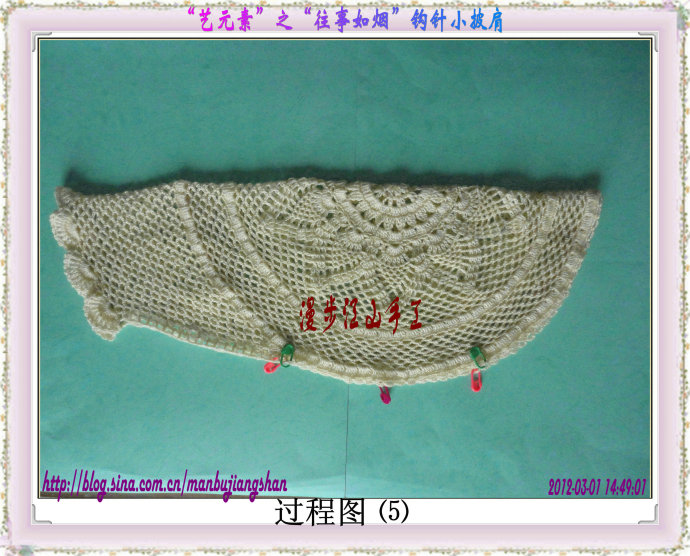 8865-8.jpg