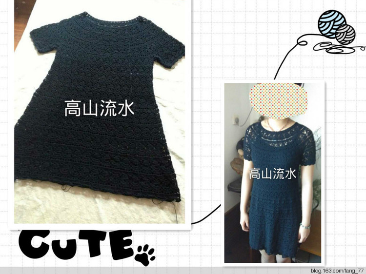 蔥蔥那年作業(yè)匯總帖（蘭心蕙質(zhì)2015） - 蘭心蕙質(zhì) - 蘭心蕙質(zhì)藍云海