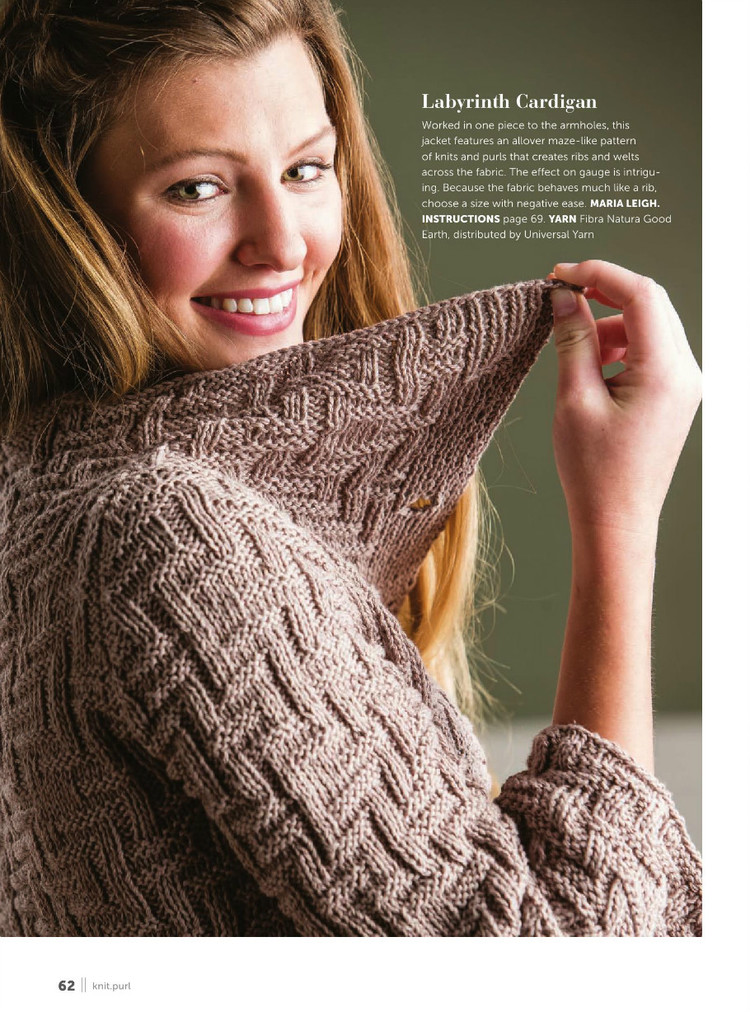 Knit. Purl Spring-Summer 2016 - 輕描淡寫 - 輕描淡寫
