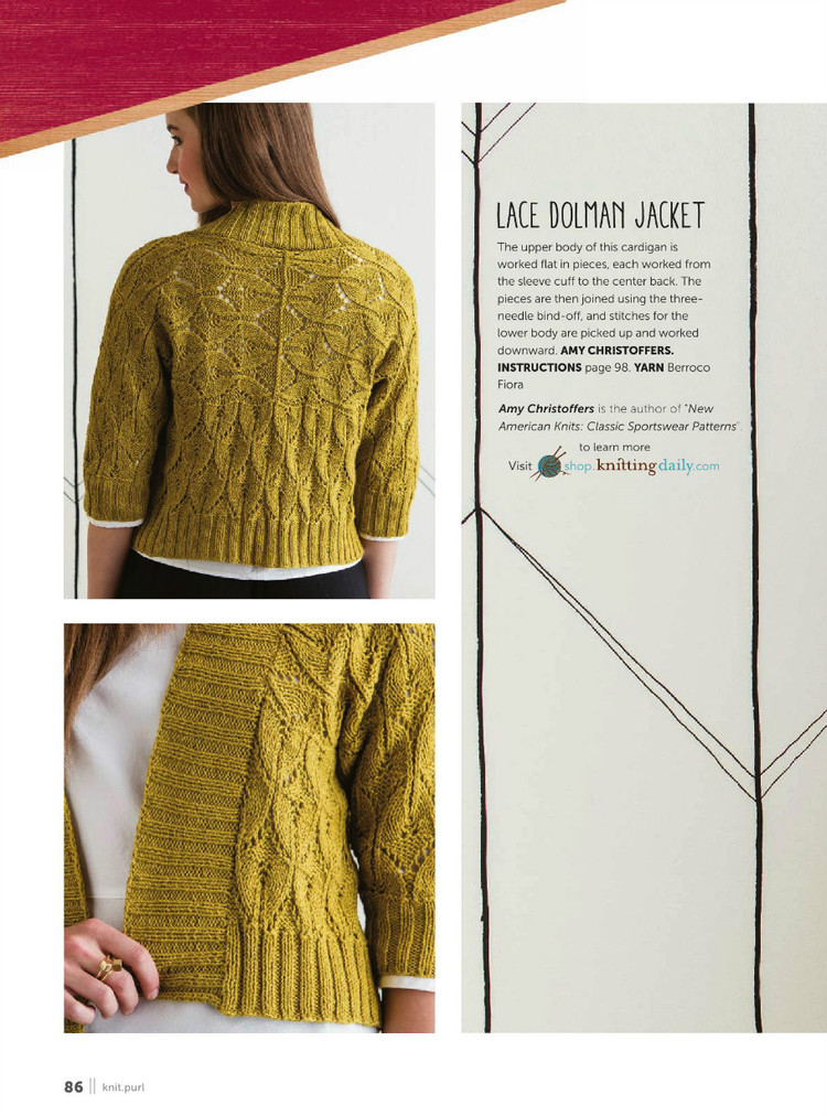 Knit. Purl Spring-Summer 2016 - 輕描淡寫 - 輕描淡寫