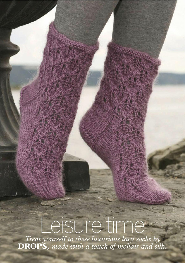 Simply Knitting №143 2016 - 輕描淡寫 - 輕描淡寫